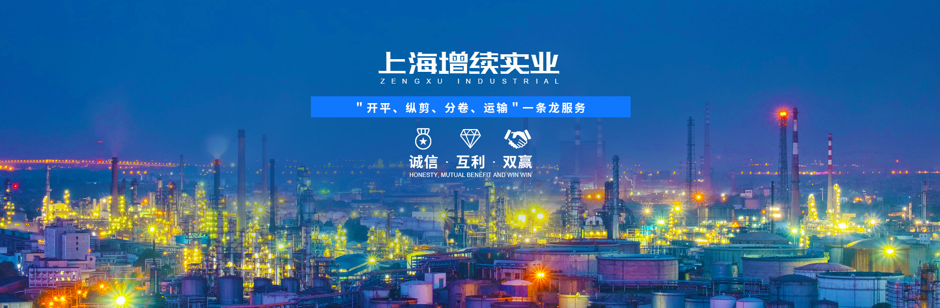 電腦banner2